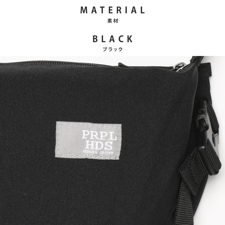 3WAY�����������ܥǥ� [ 12-1976 ] propellerheads / �ץ��ڥ�إå�