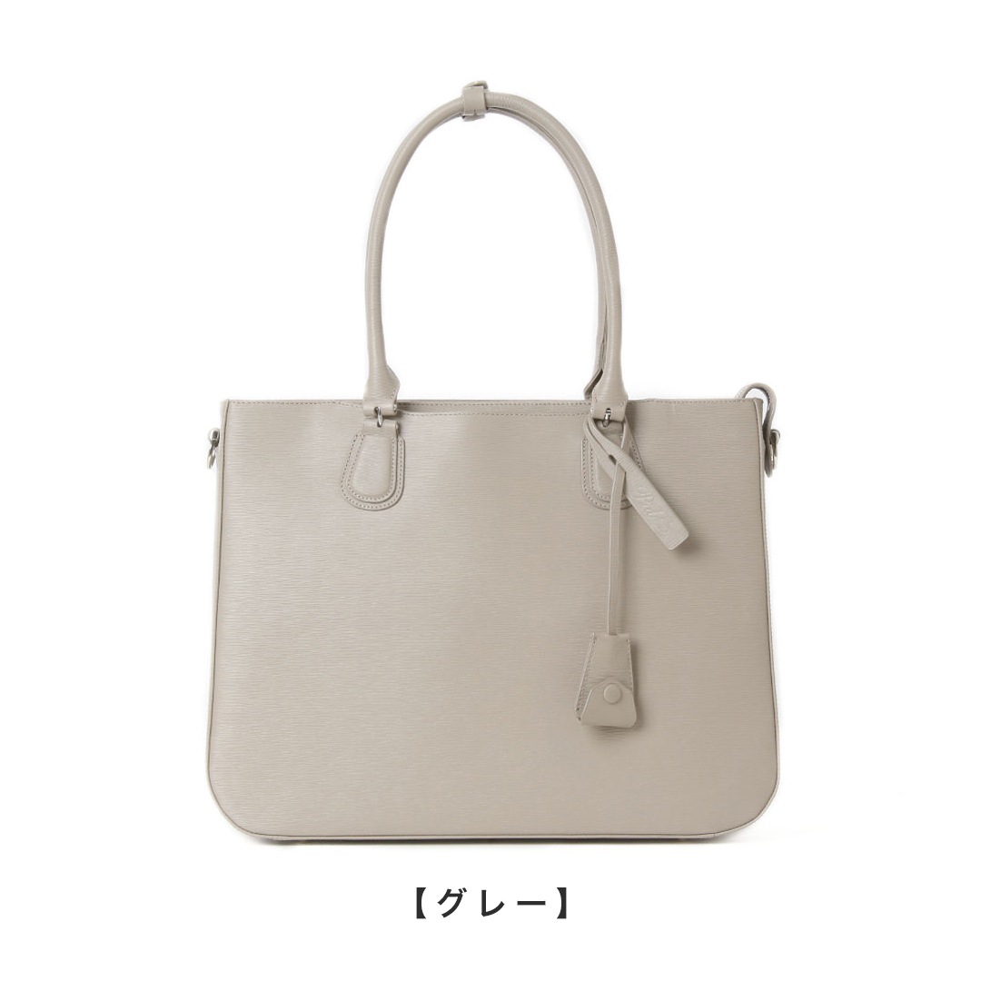 ���������Բ� 7�������ȯ�� 2way�쥶���ȡ��ȥХå� [ PAY103 ] PID / �ԡ������ǥ���