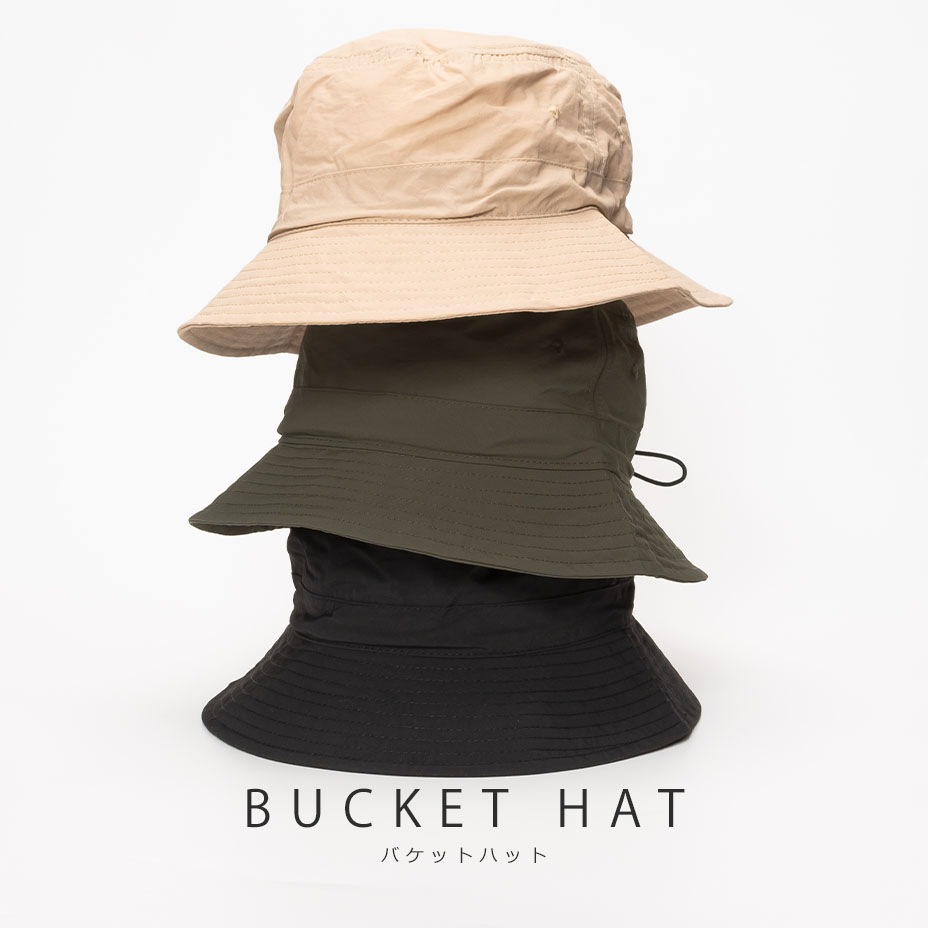 ɥ Хåȥϥå [ 28347 ]