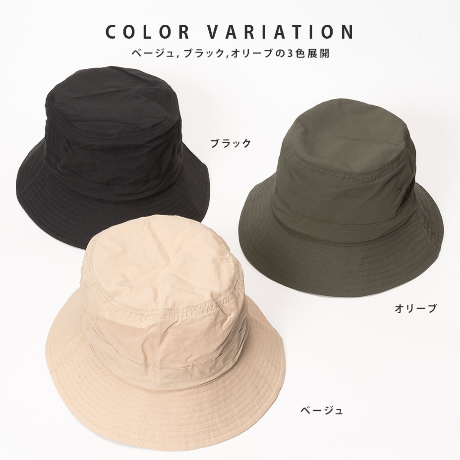 ɥ Хåȥϥå [ 28347 ]