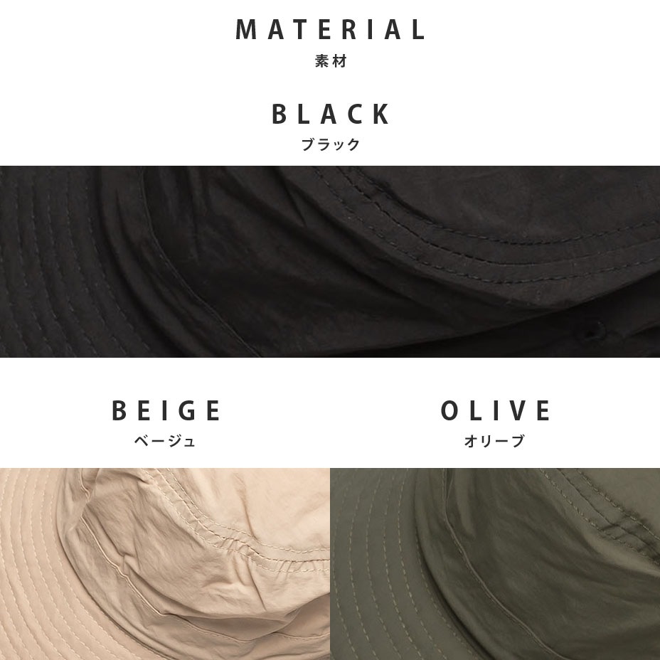 ɥ Хåȥϥå [ 28347 ]