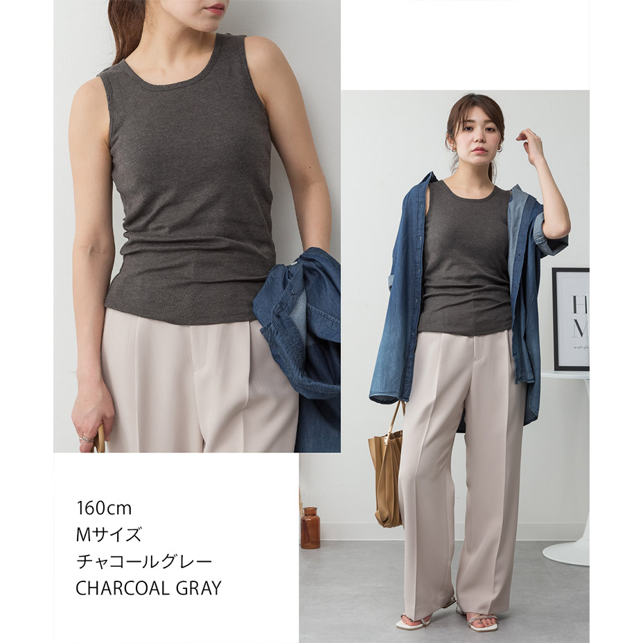 ���å��� ���󥯥ȥå� [ WK-0537 ] 