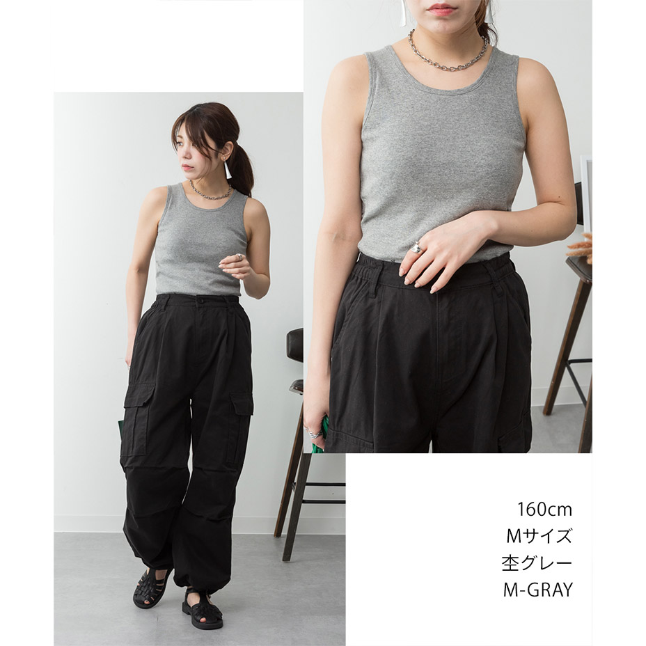 ���å��� ���󥯥ȥå� [ WK-0537 ] 