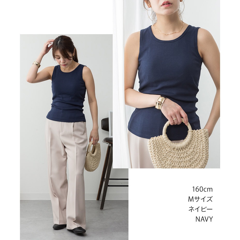 ���å��� ���󥯥ȥå� [ WK-0537 ] 