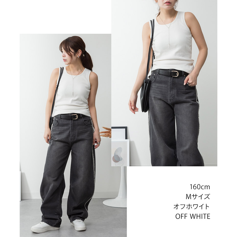 ���å��� ���󥯥ȥå� [ WK-0537 ] 