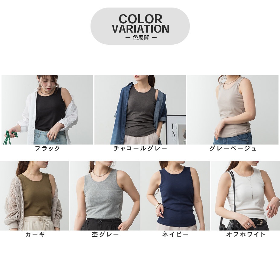 ���å��� ���󥯥ȥå� [ WK-0537 ] 