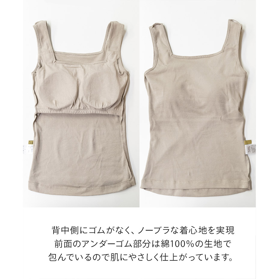 ���å��� ���󥯥ȥå� [ WK-0537 ] 