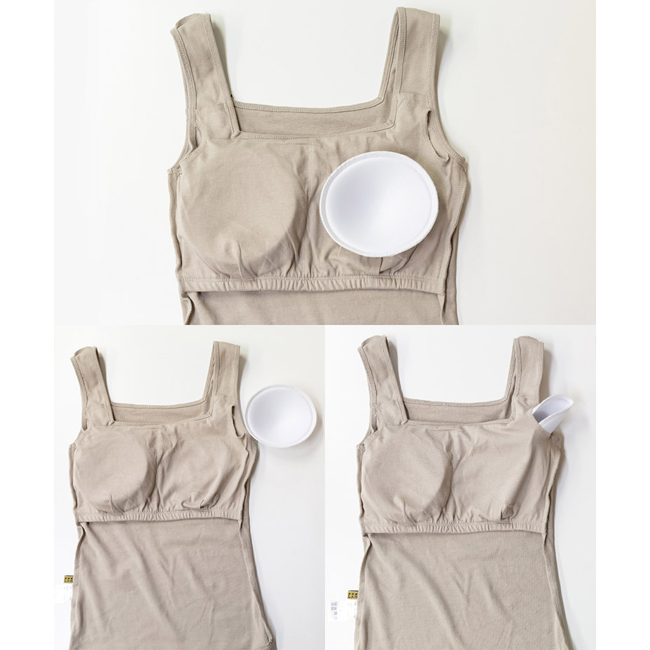 ���å��� ���󥯥ȥå� [ WK-0537 ] 