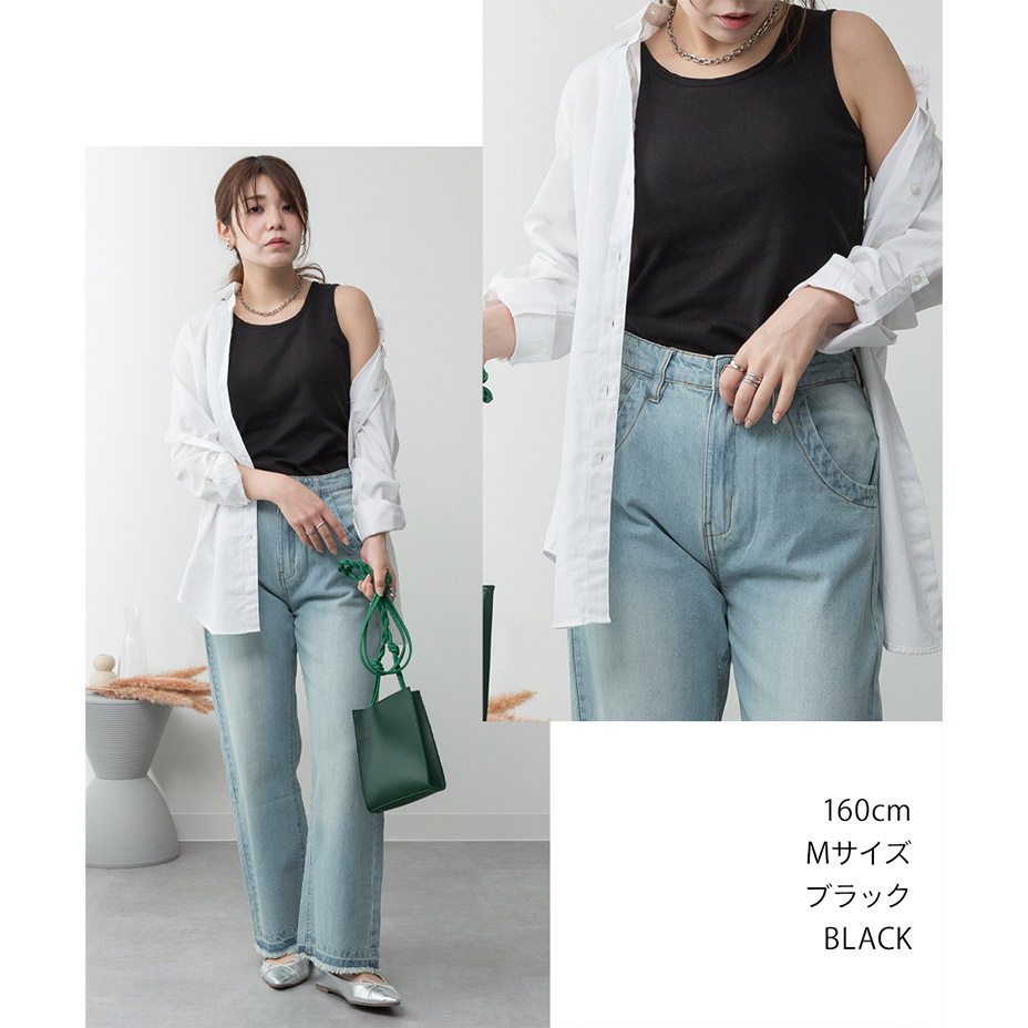 ���å��� ���󥯥ȥå� [ WK-0537 ] 