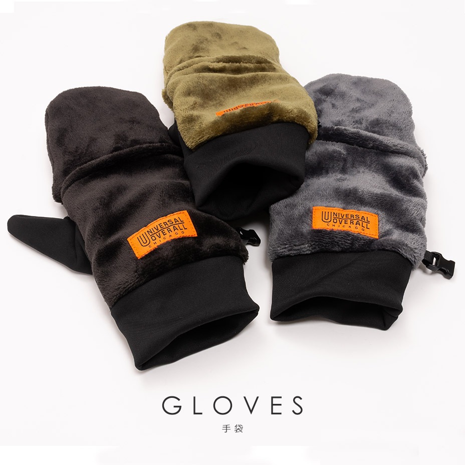 �ա��ɥߥȥ󥰥����� / [ T1446 ] UNIVERSAL OVERALL / ��˥С����륪���С�������