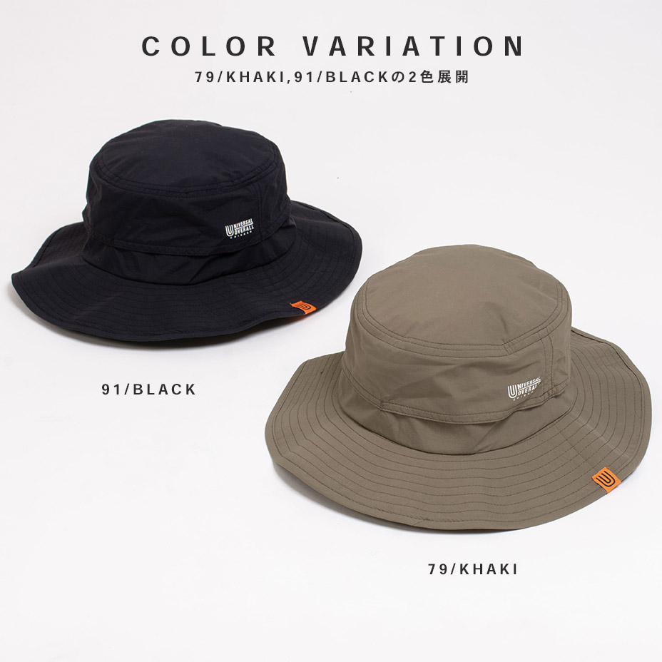 ����ȥ�����ݥ��å��֥�HAT [ UNIVERSAL OVERALL / ��˥С����륪���С������� ] YMT-DS2303