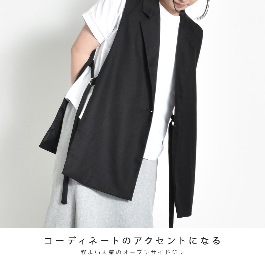 �����ץ󥵥��� ���� [ 1522-7082 ] OMNES / ����ͥ�