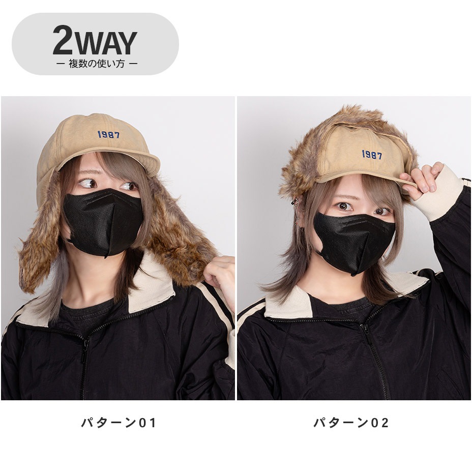 ����ѥ��� �ե饤�ȥ���å� [ VA41-025 ] 