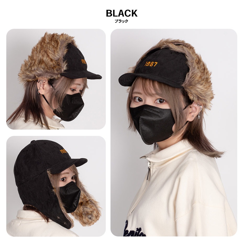 ����ѥ��� �ե饤�ȥ���å� [ VA41-025 ] 