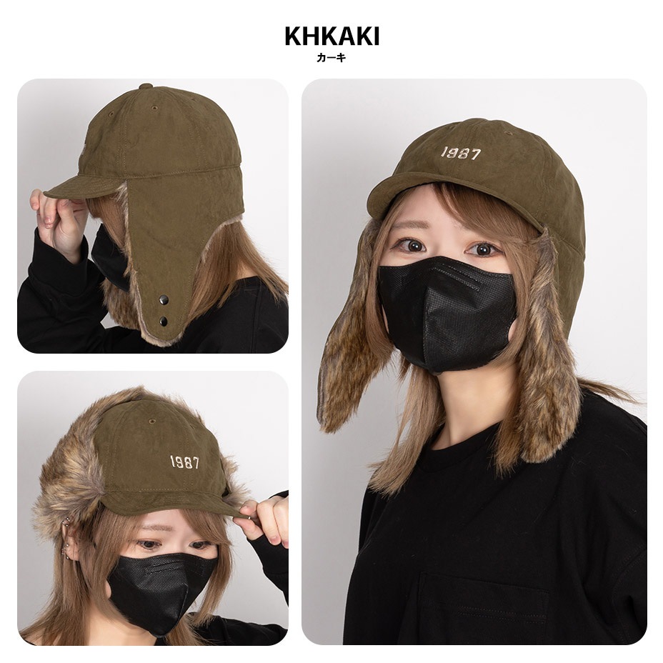 ����ѥ��� �ե饤�ȥ���å� [ VA41-025 ] 