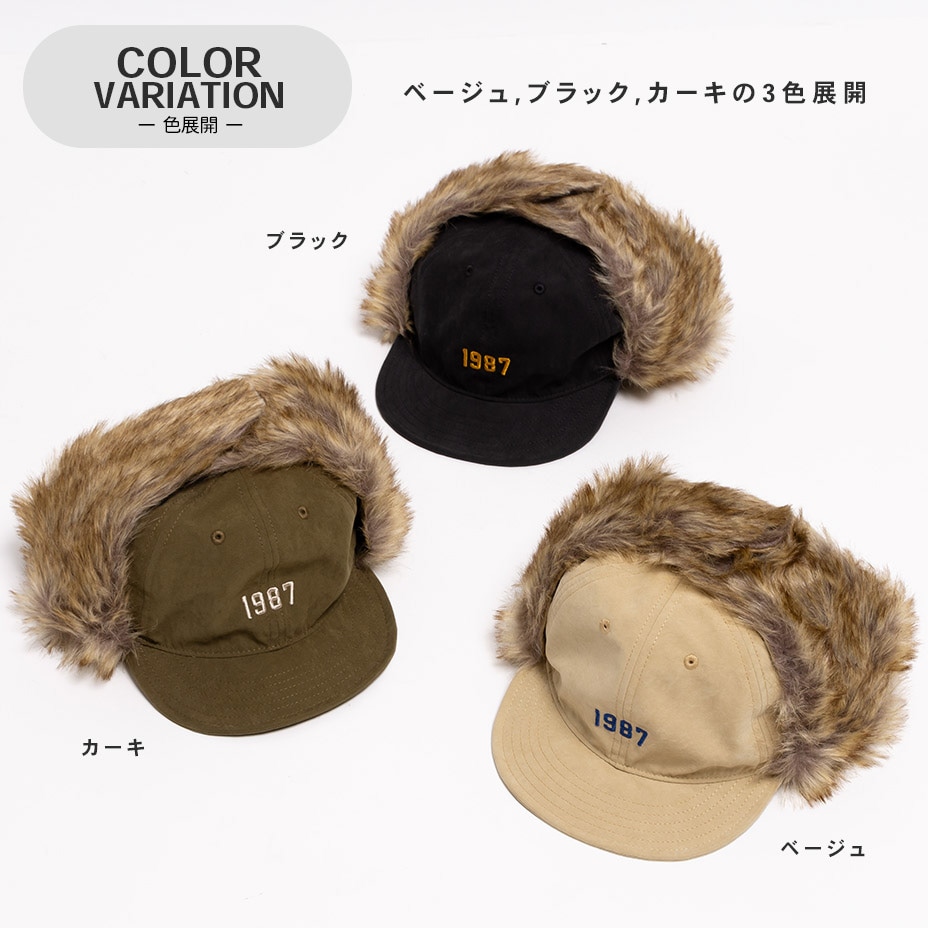 ����ѥ��� �ե饤�ȥ���å� [ VA41-025 ] 