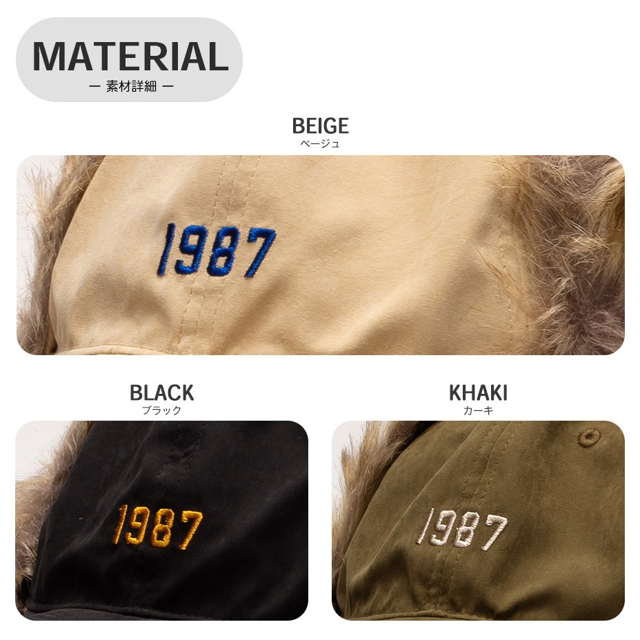 ����ѥ��� �ե饤�ȥ���å� [ VA41-025 ] 