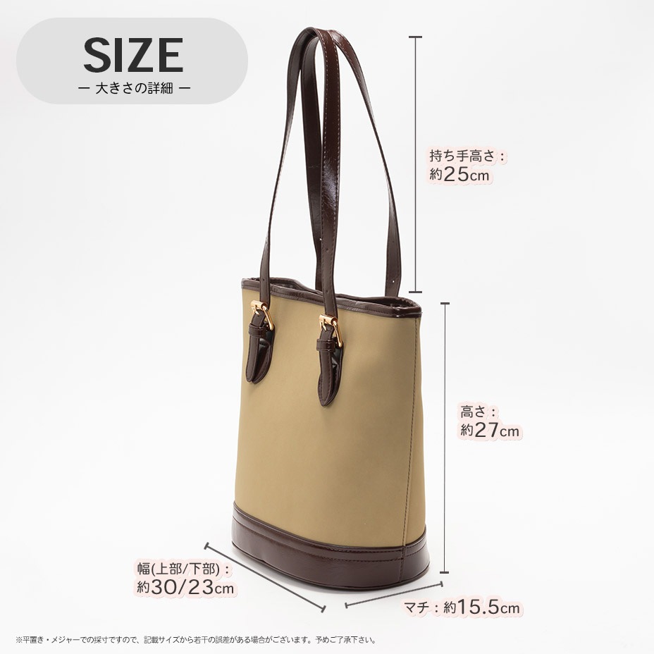 ���������Хå� [ ZPG-0037 ] 