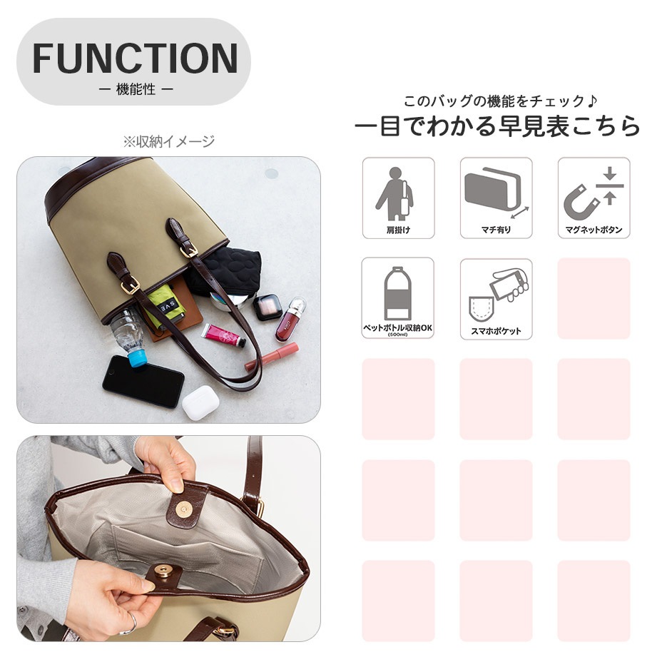 ���������Хå� [ ZPG-0037 ] 