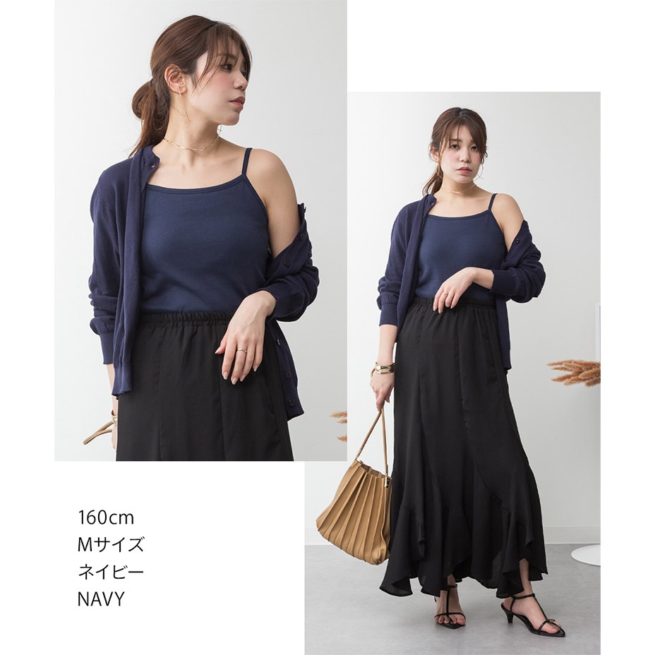 ���å��� ����ߥ����� [ WK-0538 ] 