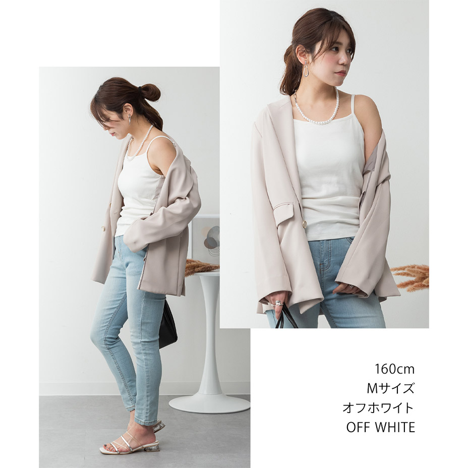 ���å��� ����ߥ����� [ WK-0538 ] 