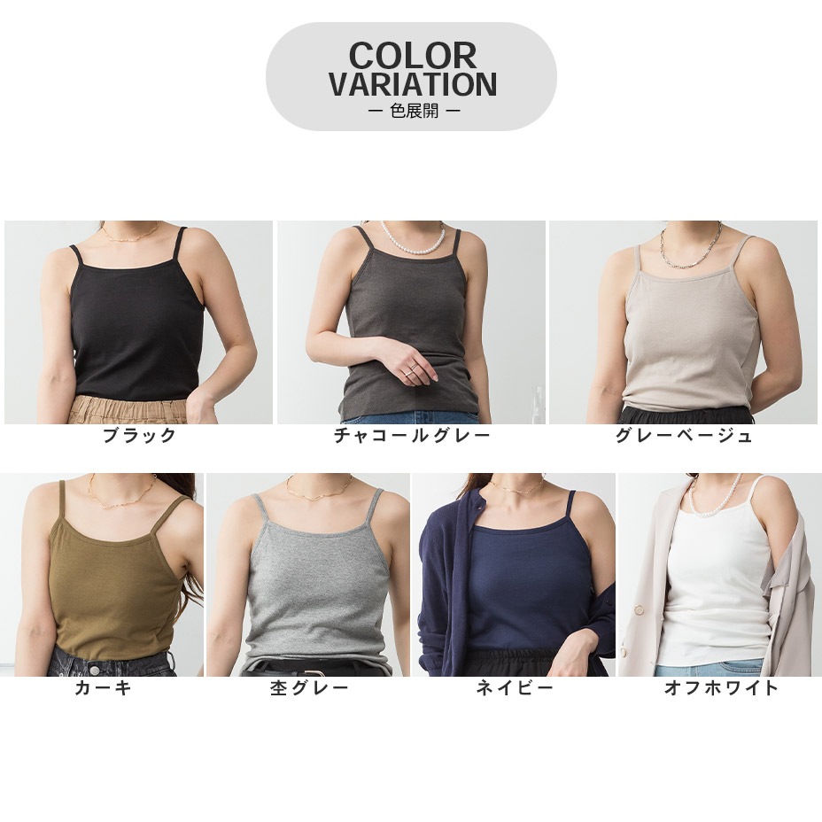 ���å��� ����ߥ����� [ WK-0538 ] 