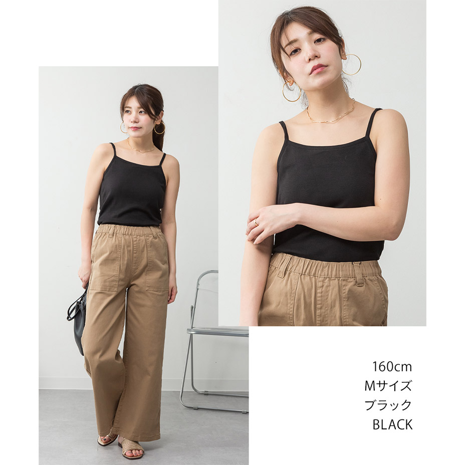 ���å��� ����ߥ����� [ WK-0538 ] 