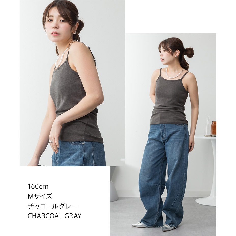 ���å��� ����ߥ����� [ WK-0538 ] 