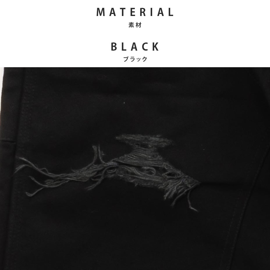 BORO Duck Painter Pants [ KAMIYA / ���ߥ� ] G16PT102