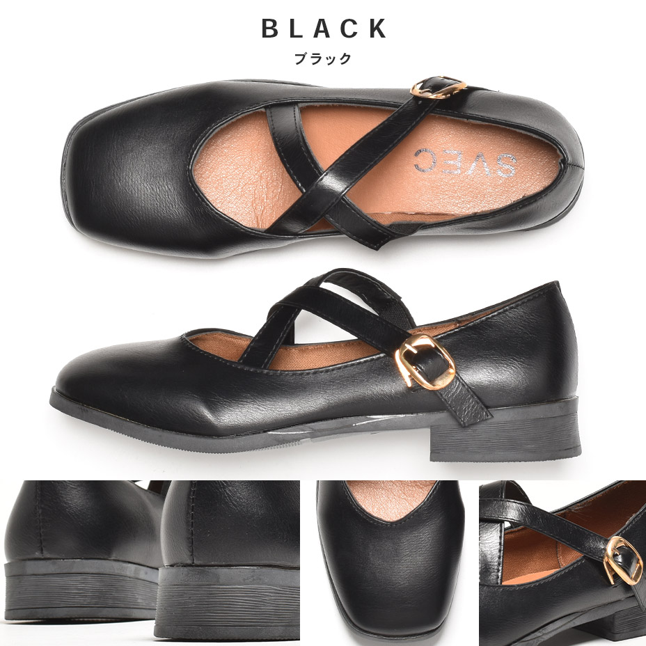 ���������ȥ�å� �ѥ�ץ� [ NXL1358 ] SVEC / ����٥å�