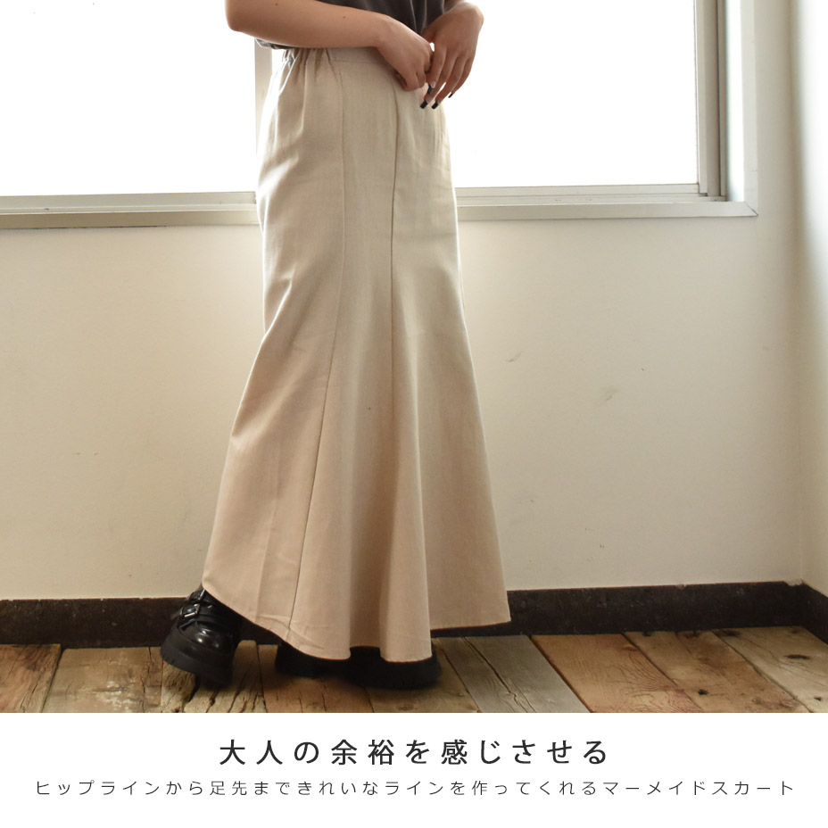 �ޡ��᡼�ɥ������� [ 1522-8028 ] OMNES / ����ͥ�