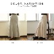 �ޡ��᡼�ɥ������� [ 1522-8028 ] OMNES / ����ͥ�