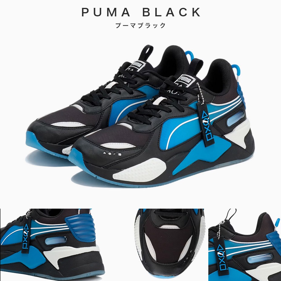 PUMA x PlayStation RS-X ˡ [ PUMA-396311 ] PUMA / ס
