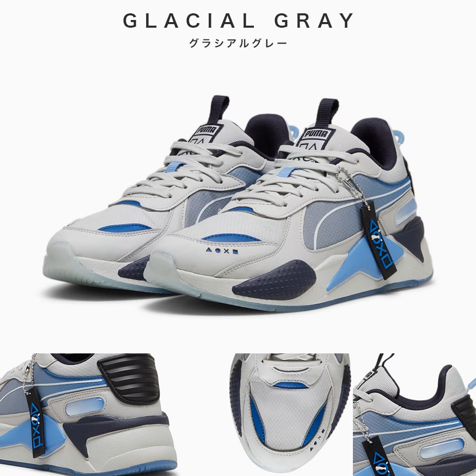 PUMA x PlayStation RS-X ˡ [ PUMA-396311 ] PUMA / ס