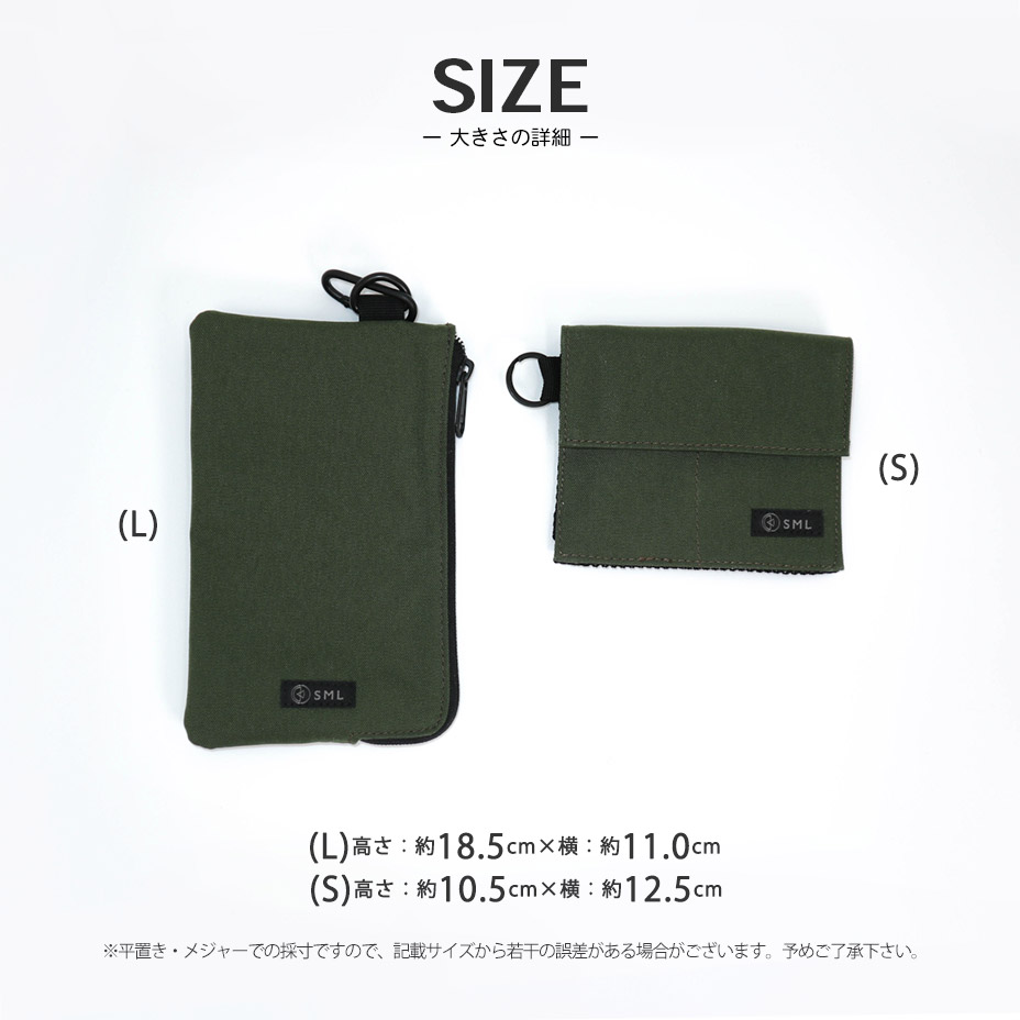 US CORDURA MULTI NECK WALLET [ K902063 ] SML / �������२��