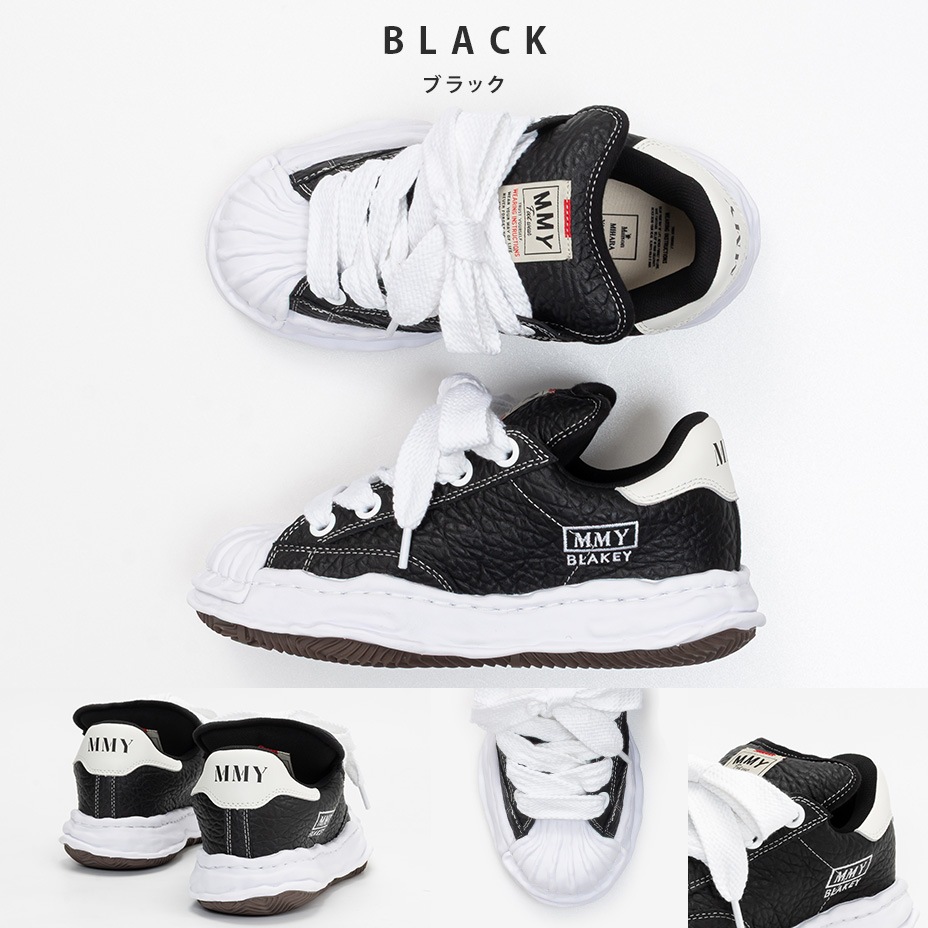BLAKEY low - original sole monster leather Low-Top sneakers [ A15FW730 ] MIHARA YASUHIRO / �ߥϥ�䥹�ҥ�