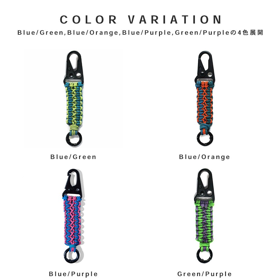 key ring [ OverLab / �����С���� ] BYC-OVRP-118
