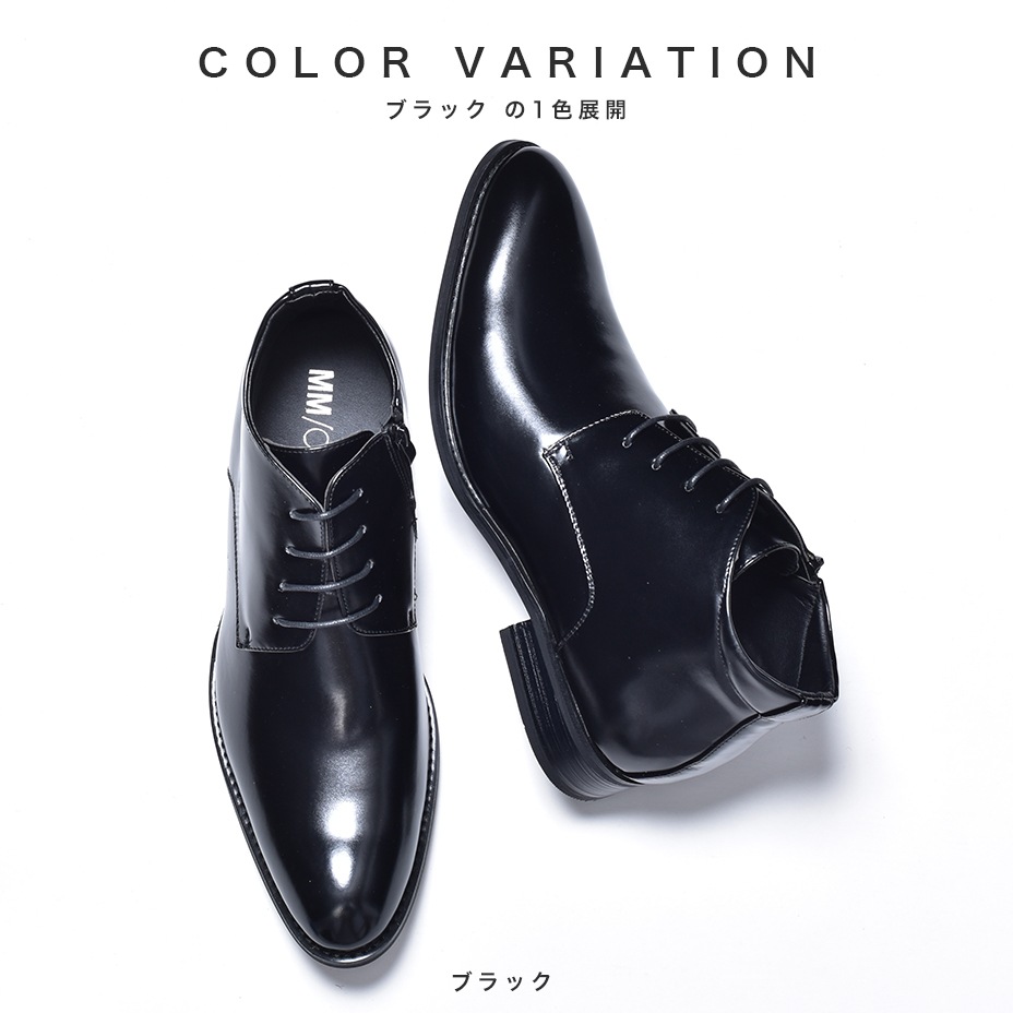 �����ɥ��åץ졼�����åץӥ��ͥ����硼�ȥ֡��� [ MPB1911-2 ] MM/ONE / ���२����