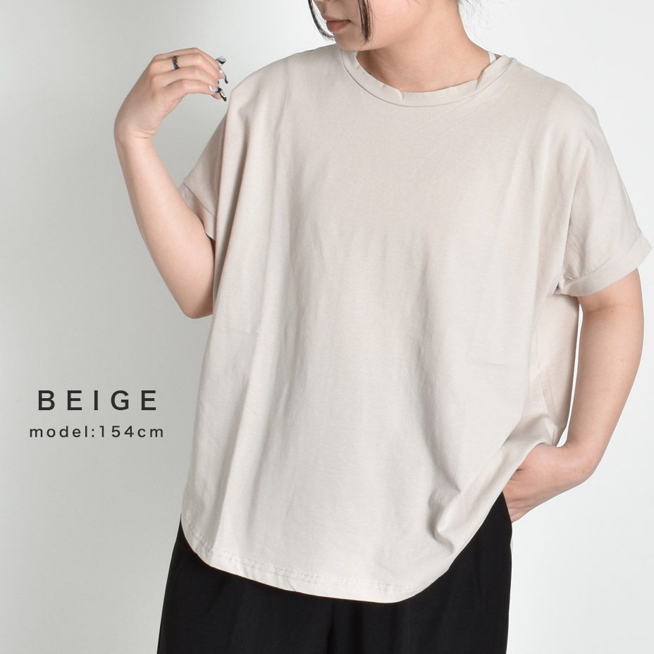 �ɥ��åץ��������ץ륪���С� [ 7121-5144 ] OMNES / ����ͥ�