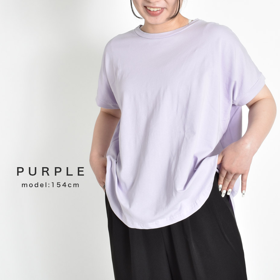 �ɥ��åץ��������ץ륪���С� [ 7121-5144 ] OMNES / ����ͥ�