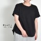 �ɥ��åץ��������ץ륪���С� [ 7121-5144 ] OMNES / ����ͥ�