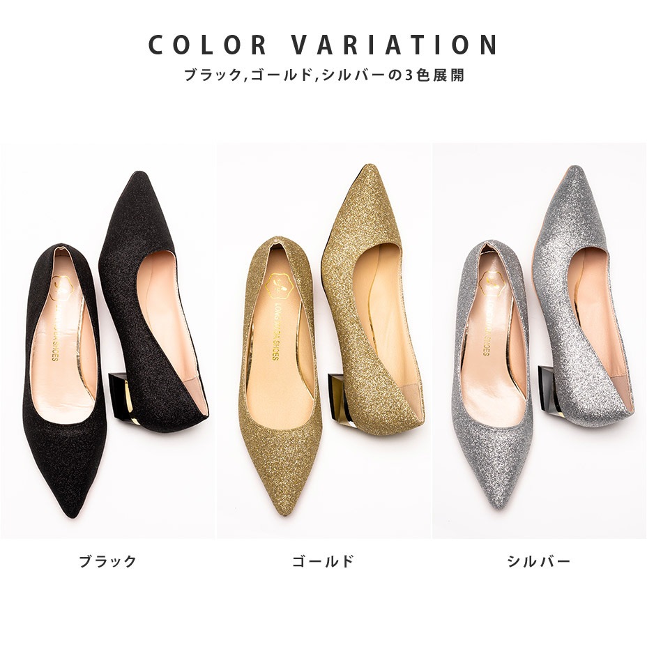 �֥��å��ҡ��� ����å��� �ѥ�ץ� [ NXLIKPT-0025 ]