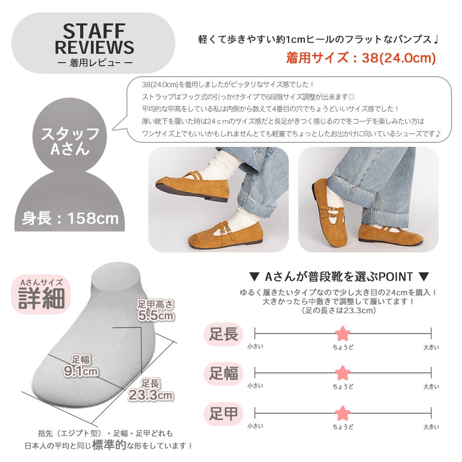 ���֥�٥�ȥǥ����� �ե�åȥѥ�ץ� [ ZPT-0010 ] 