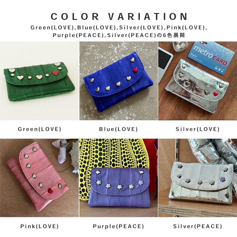 Simple Card holder LOVE&PEACE [ double quotes / ���֥륯������ ] BYC-SIMPLECARDHOLDER