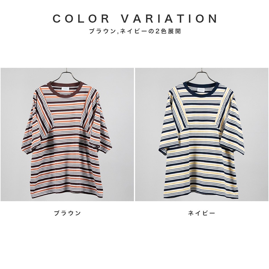 SWITCHING BORDER BIG T [ 177106 ] IROQUOIS / ��������