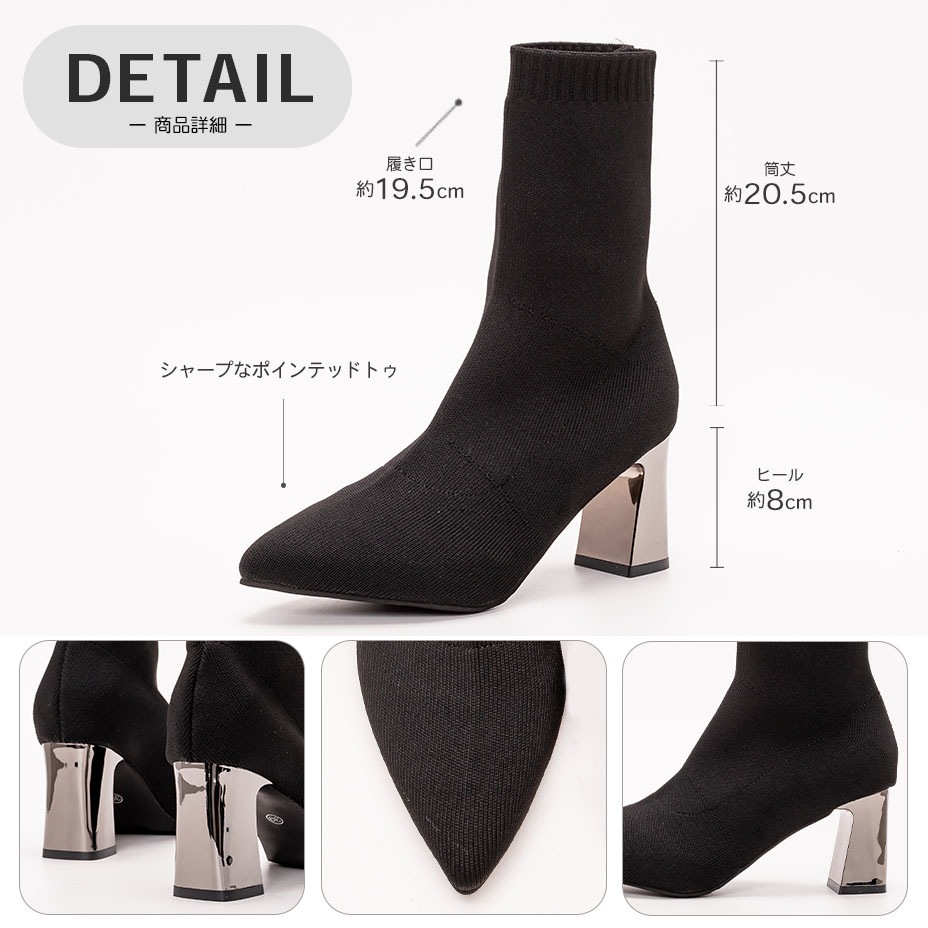 �ݥ���ƥåɥȥ� �᥿��å��ҡ��� �˥åȥ֡��� [ NXLIKPB-0034 ]