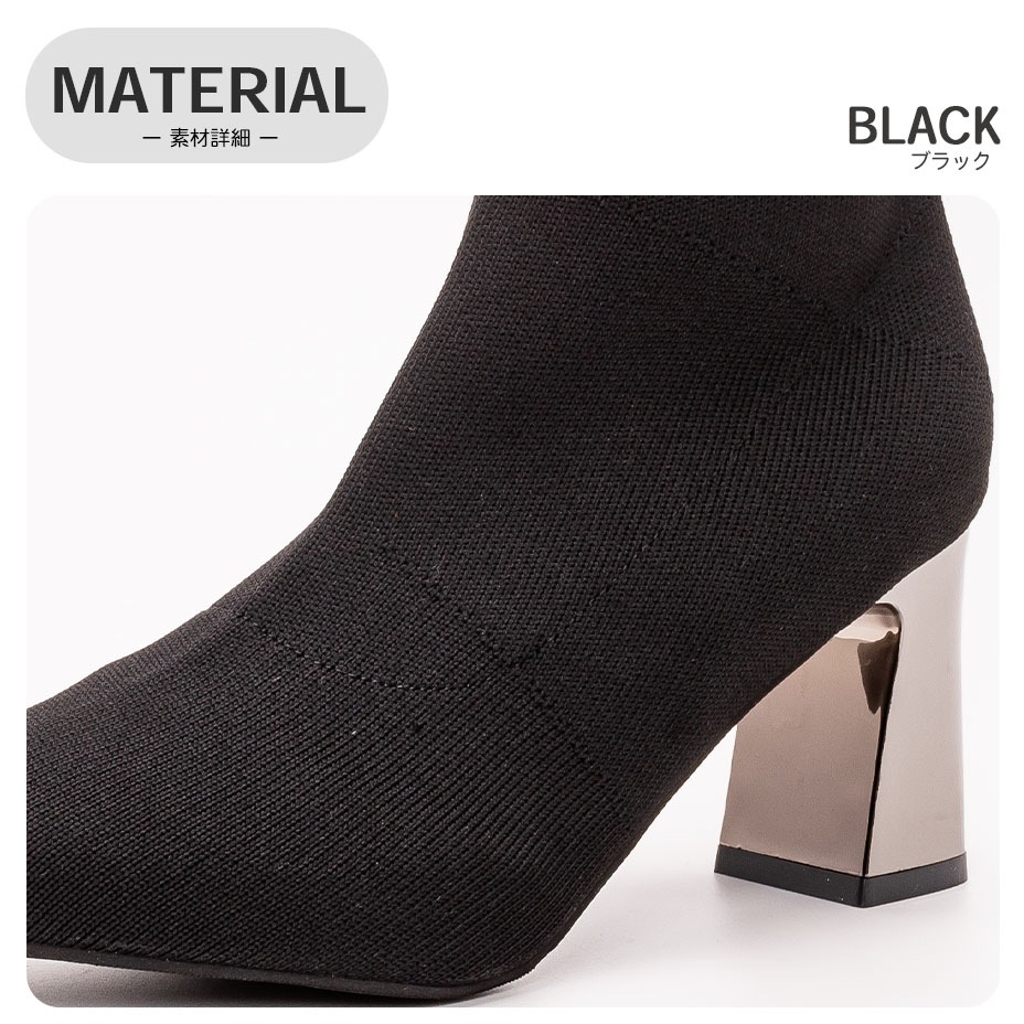 �ݥ���ƥåɥȥ� �᥿��å��ҡ��� �˥åȥ֡��� [ NXLIKPB-0034 ]