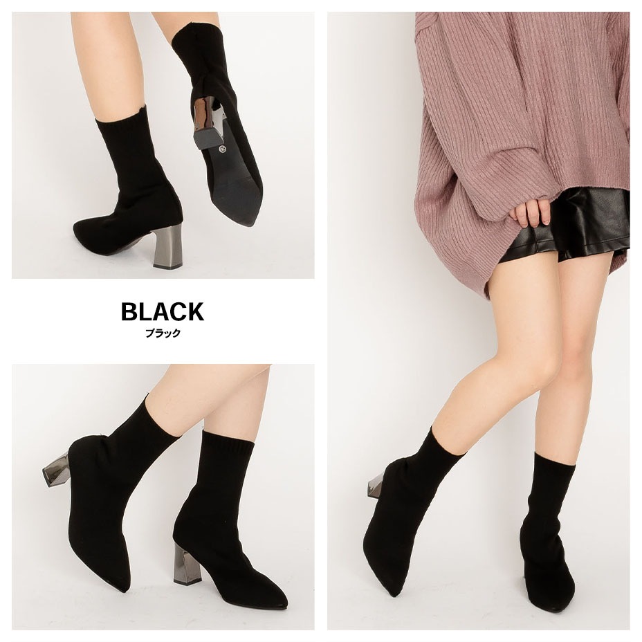 �ݥ���ƥåɥȥ� �᥿��å��ҡ��� �˥åȥ֡��� [ NXLIKPB-0034 ]