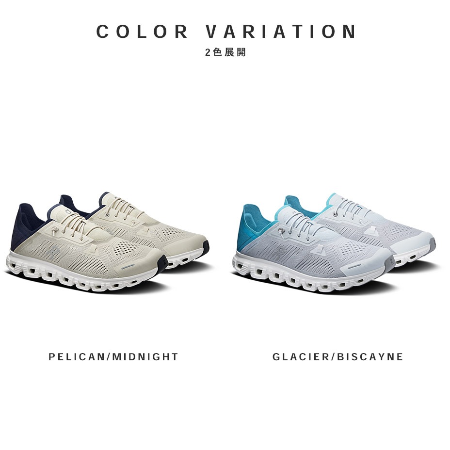 Cloud 6 Coast [ CLOUD6COAST-M ] On / ����
