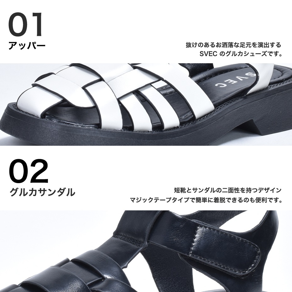 ���륫������� [ NXL1961 ] SVEC / ����٥å�